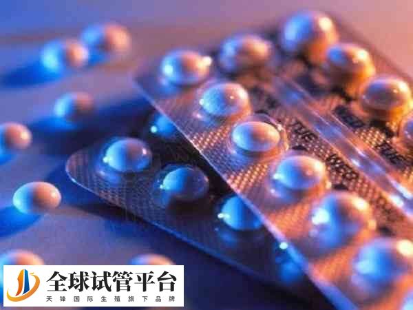 购买fertimale时尽量选择官方渠道或通过可靠的代购