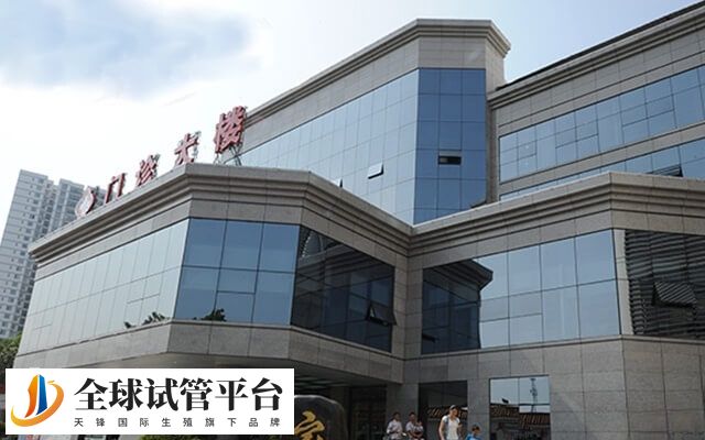 百色附属医院生殖中心技术如何