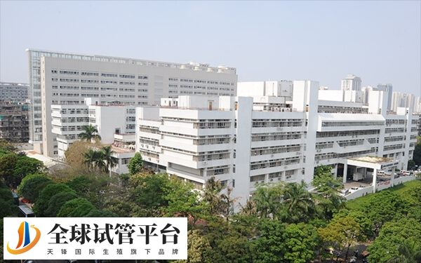 汕大附一院能做试管婴儿