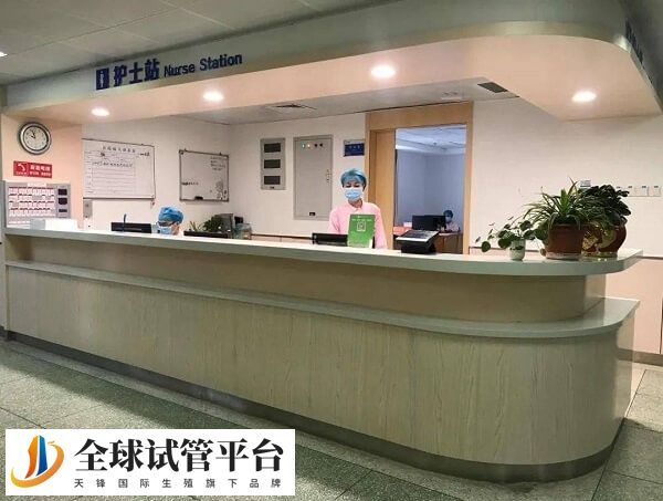 汕头大学医学院第一附属医院做试管婴儿到底需要花多少钱？