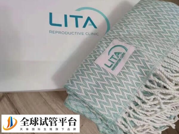 乌克兰做试管政策很开放