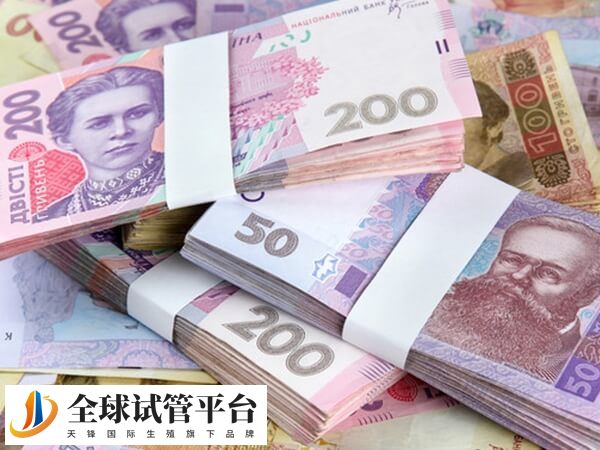 乌克兰做试管需要花费十五万