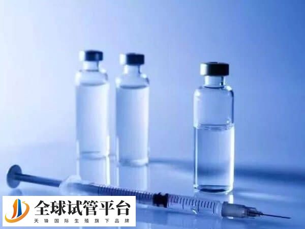 贺美奇通用名为注射用高纯度尿促性素