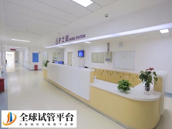 目前菏泽市内能做试管婴儿的医院仅一家