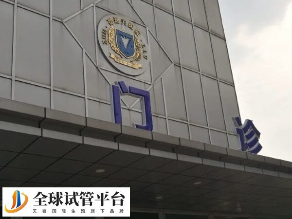 匡琳医师从事妇产科临床工作二十余年