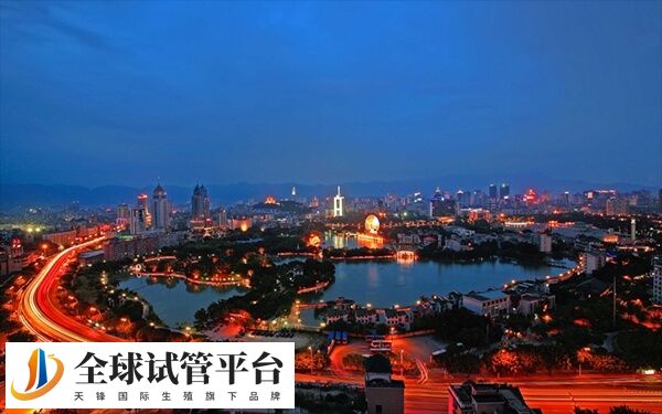 福建试管婴儿医院有哪些