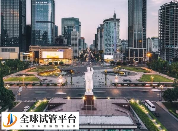 四川有14家试管医院