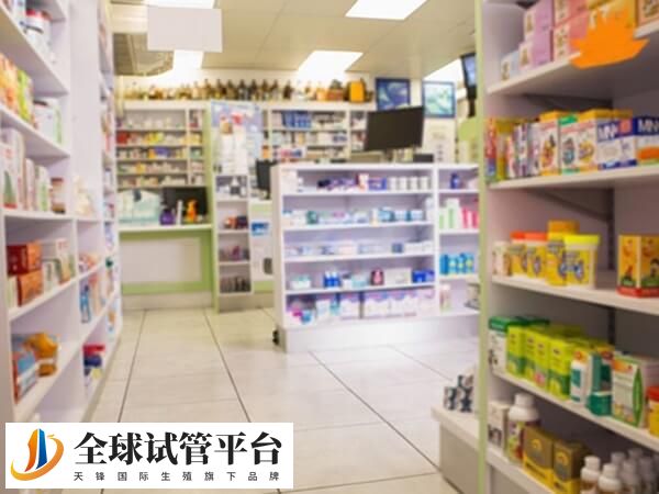 精加力通常指的是精加力复合肉碱