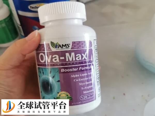 宝精素使用纯天然的配方