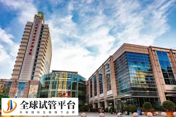 尿崩症患者生孩子的时间与普通产妇类似