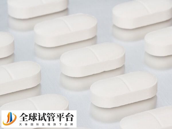 吃赛能保胎可以抑制免疫反应