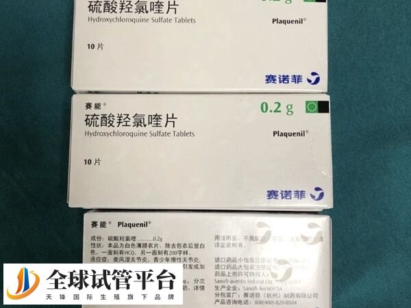 吃赛能可以提高成功率