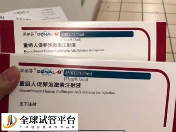 头痛可能是不当注射果纳芬引起