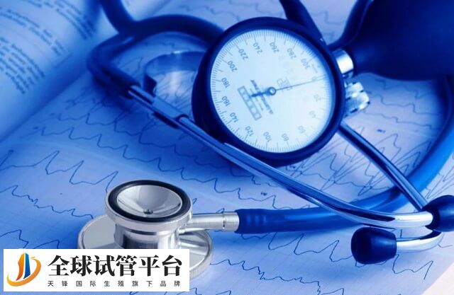 东方医院试管费用不高