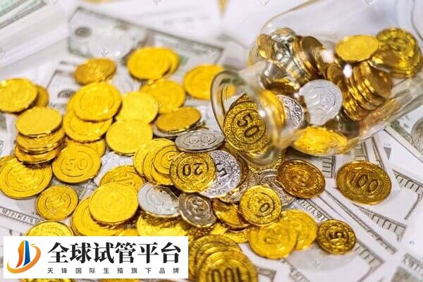 盐城妇幼保健院试管费用