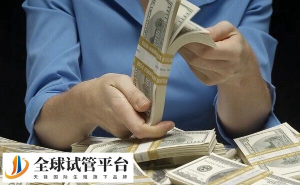 不同人在南京妇幼做试管费用有差异