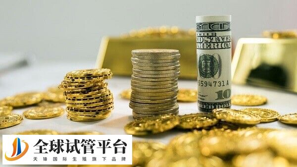 台州医院试管术前检查费至少5000元