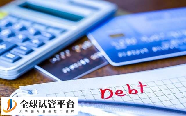 温州二院试管费用清单