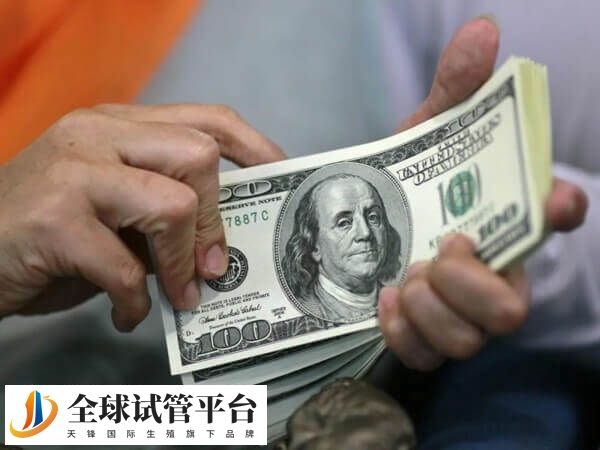 杭州市红十字会医院试管费用