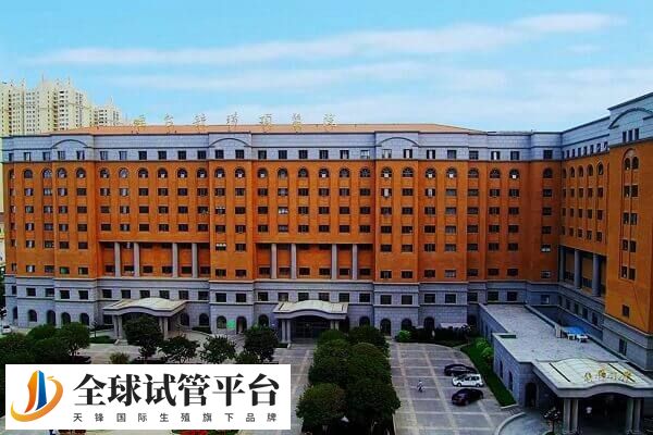 烟台毓璜顶医院试管婴儿多少钱