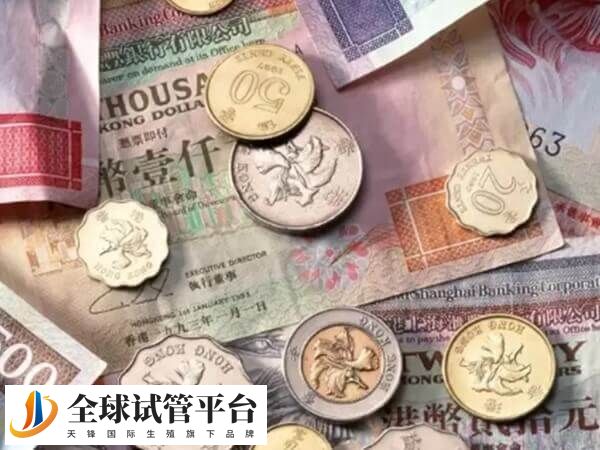 南平人民医院试管手术费约8000元