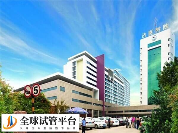 济宁医学院附属医院大楼