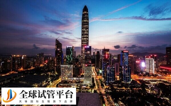 深圳试管婴儿费用多少