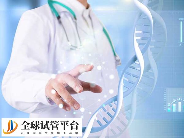 菏泽中医医院可以做三代试管了吗？