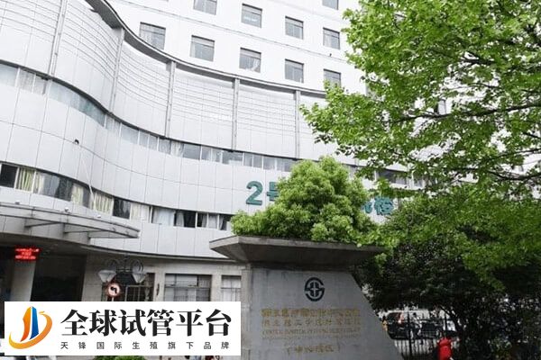 黄石中心医院辅助生殖成功率大概在50%左右