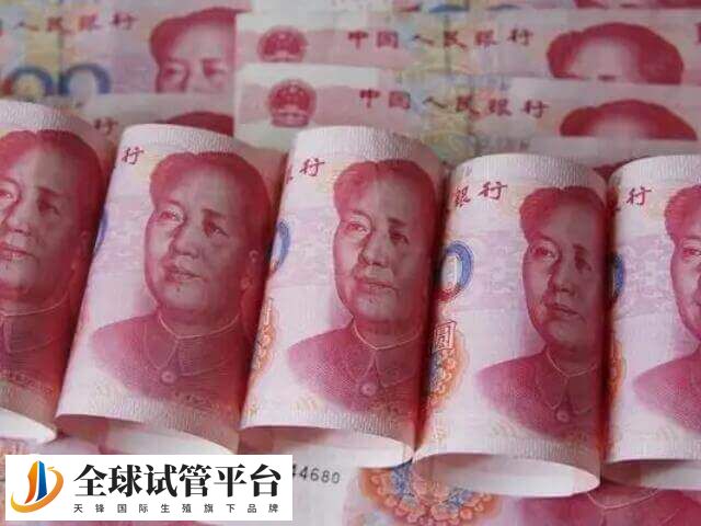 浙江省试管婴儿助孕费用大约多少