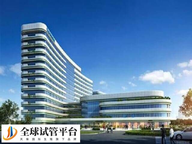 宁波试管婴儿成功率最高的医院是哪家