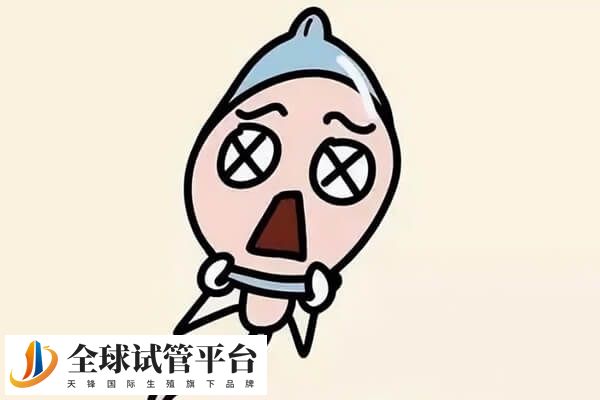 精子畸形率高98%有什么危害