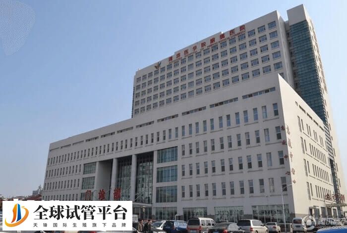 医院试管婴儿价格