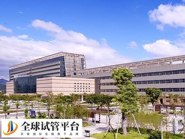 温州医科大学附属第一医院试管婴儿费用多少