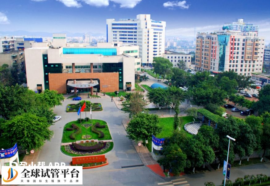 德阳市人民医院生殖中心能做试管婴儿治疗不孕吗？