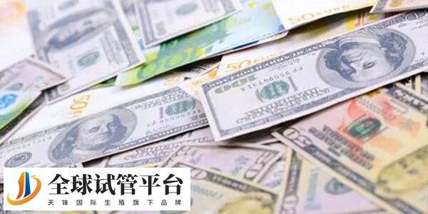 毕节市中医院试管婴儿从检查一直到怀孕要多少费用？