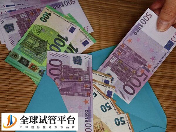 毕节市第一人民医院可以做夫精人工授精吗？一次价格多少？