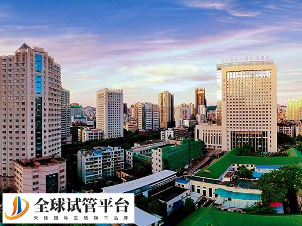 毕节能做二代试管婴儿吗？