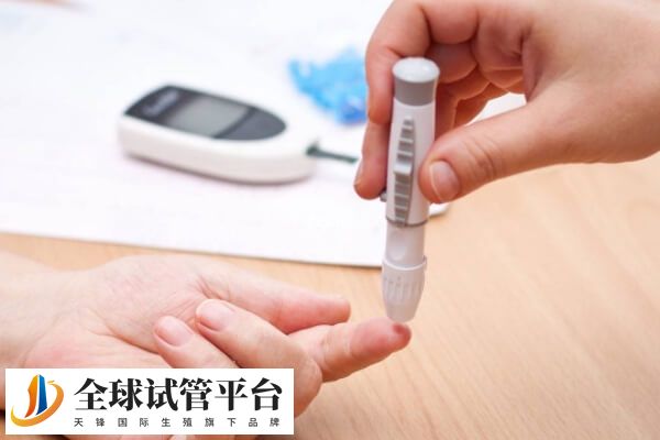 有没有糖尿病做三代试管婴儿成功的案例